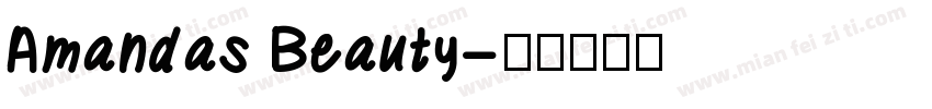 Amandas Beauty字体转换